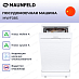 Купить Посудомоечная машина Maunfeld MWF08S preview 2