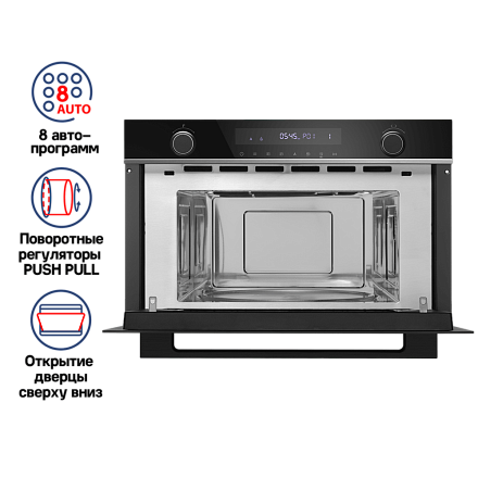 Встраиваемая микроволновая печь Maunfeld MBMO349GB201 preview 2