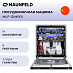 Купить Встраиваемая посудомоечная машина Maunfeld MLP-12IMROI preview 1