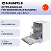 Купить Встраиваемая посудомоечная машина Maunfeld MLP6242G02 Light Beam preview 1