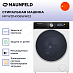 Купить Стиральная машина Maunfeld MFWD14106WH03 preview 3