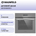 Купить Духовой шкаф Maunfeld AEOD6063G2