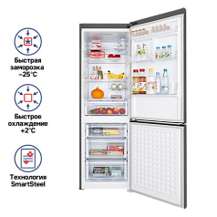 Холодильник Maunfeld MFF187NFS10