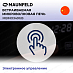 Купить Встраиваемая микроволновая печь Maunfeld MBMO349GB preview 7