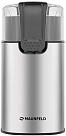 Кофемолка Maunfeld MF-523S