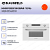 Купить Встраиваемая микроволновая печь Maunfeld MBMO349GW preview 3