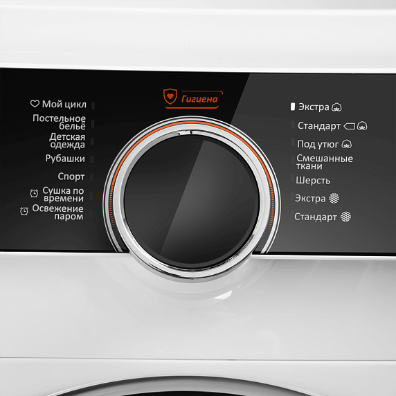 Сушильная машина Maunfeld MFDM1410WH06 preview 13