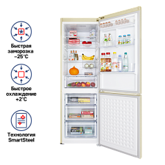 Холодильник Maunfeld MFF187NFBG10