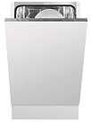 Встраиваемая посудомоечная машина Maunfeld MLP-08S