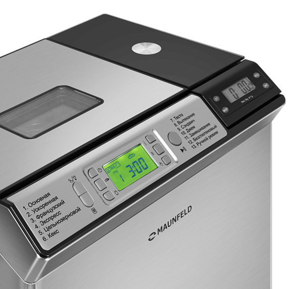 Хлебопечка Maunfeld MBM-900DSS preview 8