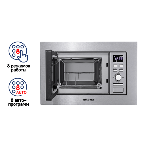 Встраиваемая микроволновая печь Maunfeld MBMO.20.7S preview 2