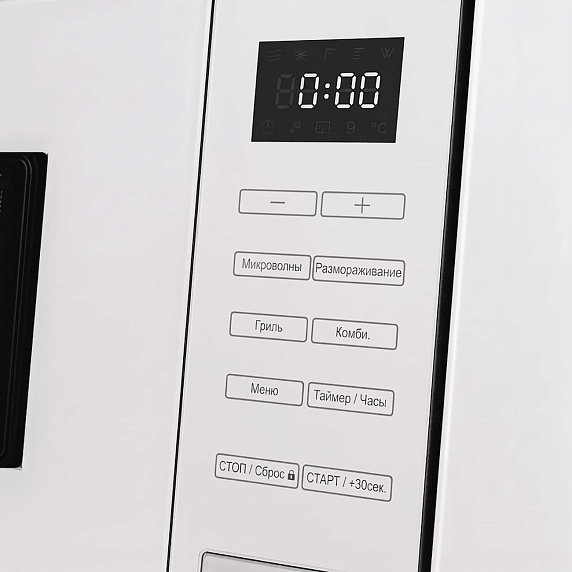 Встраиваемая микроволновая печь Maunfeld XBMO2502GW preview 4