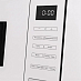 Купить Встраиваемая микроволновая печь Maunfeld XBMO2502GW preview 4