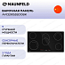 Купить Электрическая варочная панель Maunfeld AVCE9055SDOBK preview 1