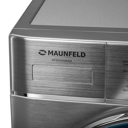 Стиральная машина Maunfeld MFWD14106S04 preview 10