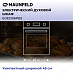 Купить Электрический духовой шкаф Maunfeld EOEC516PB2 preview 6