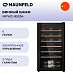 Купить Винный шкаф Maunfeld MFWC-85S34 preview 1