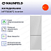 Купить Холодильник Maunfeld MFF185NFS Inverter preview 2