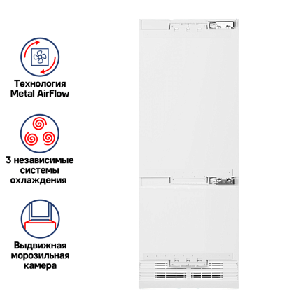 Встраиваемый холодильник Maunfeld MBF212NFW0 preview 2