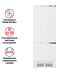 Купить Встраиваемый холодильник Maunfeld MBF212NFW0 preview 2