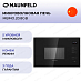 Купить Встраиваемая микроволновая печь Maunfeld MBMO.20.8GB preview 1