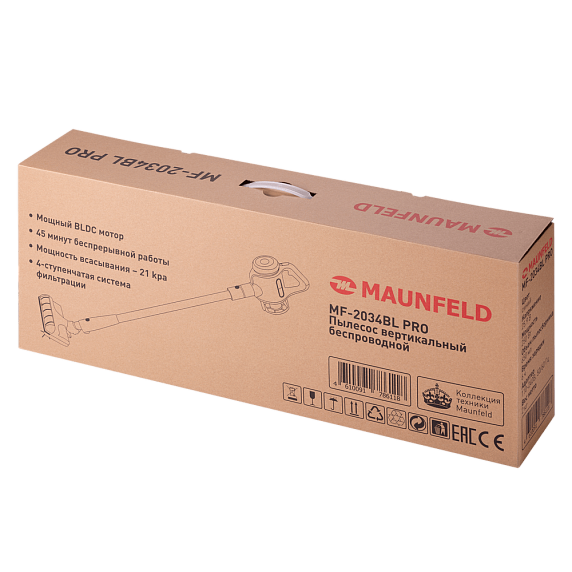 Пылесос Maunfeld MF-2034BL PRO preview 12