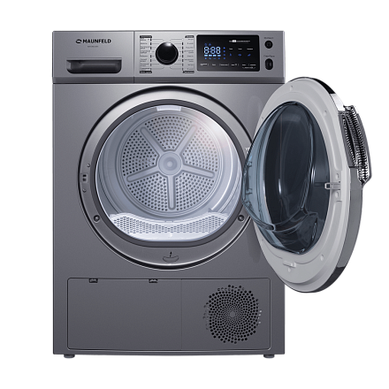 Сушильная машина Maunfeld MFDM169S preview 2