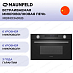 Купить Встраиваемая микроволновая печь Maunfeld MBMO349GB