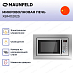 Купить Встраиваемая микроволновая печь Maunfeld XBMO202S preview 3