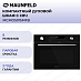Купить Компактный духовой шкаф с СВЧ Maunfeld MCMO5015MFB