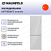 Купить Холодильник Maunfeld MFF185NFS Inverter preview 4