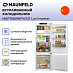 Купить Встраиваемый холодильник Maunfeld MBF19369NFWGR Lux Inverter preview 4