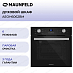 Купить Духовой шкаф Maunfeld AEOH6062BM preview 1