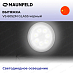 Купить Вытяжка Maunfeld VS 6052M GLASS черный preview 3
