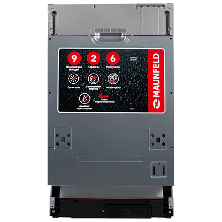 Посудомоечная машина Maunfeld MLP45120 Light Beam preview 9