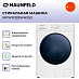 Купить Стиральная машина Maunfeld MFWM128WH053 preview 2