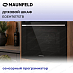 Купить Духовой шкаф Maunfeld EOEH7617STB preview 8