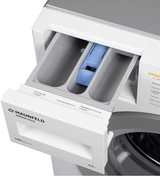 Встраиваемая стиральная машина Maunfeld MBWM1486STWH preview 11