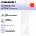 Купить Холодильник Maunfeld MFF185NFW Inverter preview 2