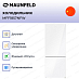 Купить Холодильник Maunfeld MFF1857NFW preview 3