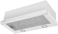 Вытяжка Maunfeld VS LIGHT 50 WHITE