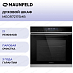 Купить Духовой шкаф Maunfeld MEOR7217SMB preview 1