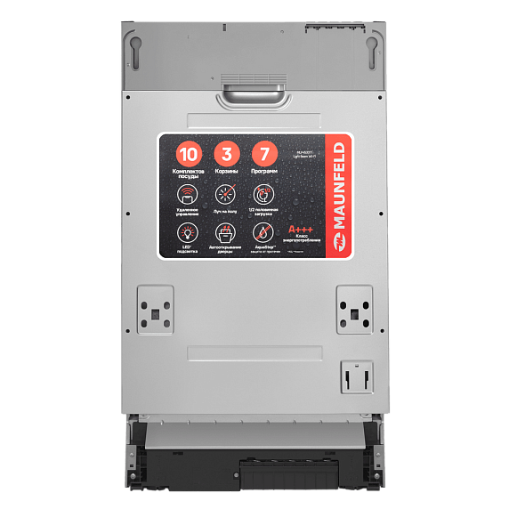 Встраиваемая посудомоечная машина Maunfeld MLP45331T Light Beam Wi-Fi preview 10