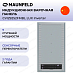 Купить Индукционная варочная панель Maunfeld CVI292S2FMBL LUX Inverter