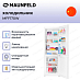 Купить Холодильник Maunfeld MFF170W preview 3