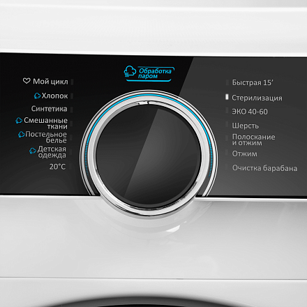 Стиральная машина Maunfeld MFWM1510WH06 preview 13