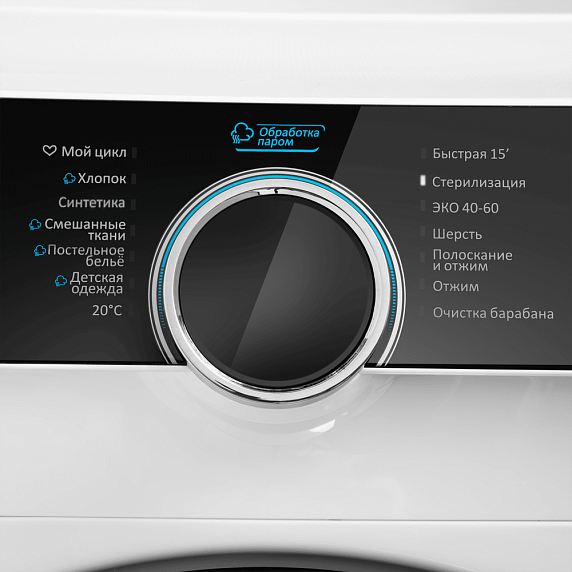 Стиральная машина Maunfeld MFWM1510WH06 preview 13