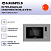 Купить Встраиваемая микроволновая печь Maunfeld JBMO820GS01 preview 3
