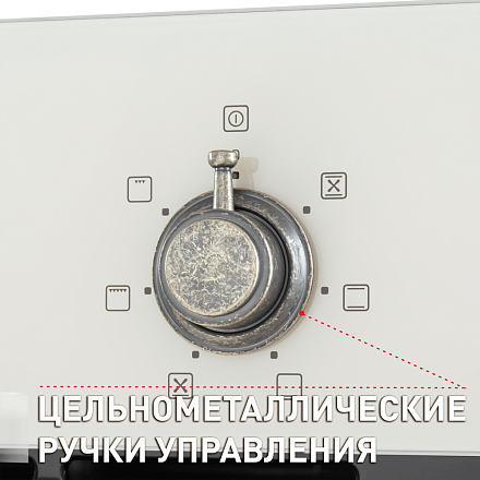 Духовой шкаф Maunfeld EOEFG.566RIB.MT preview 18