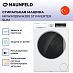Купить Стиральная машина Maunfeld MFWM128WH300 ST INVERTER SLIM preview 3